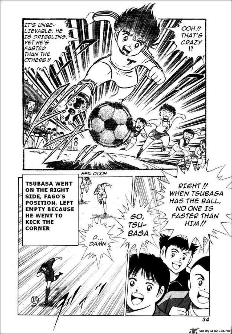 Captain Tsubasa Road To 2002 90 5