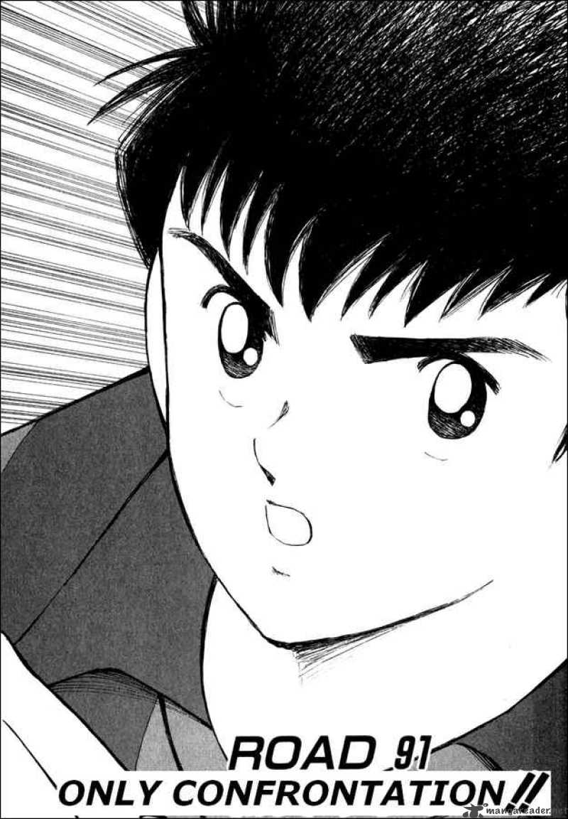 Captain Tsubasa Road To 2002 91 1