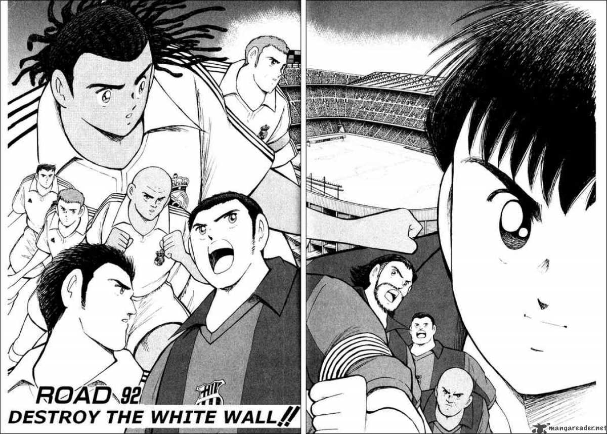 Captain Tsubasa Road To 2002 92 2