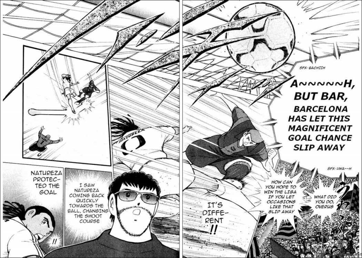 Captain Tsubasa Road To 2002 92 9