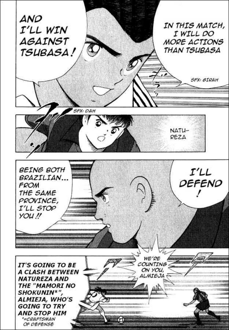Captain Tsubasa Road To 2002 93 10