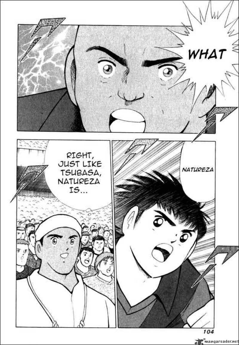 Captain Tsubasa Road To 2002 93 13