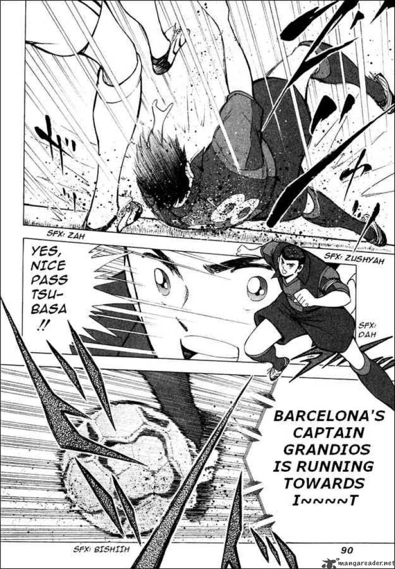 Captain Tsubasa Road To 2002 93 2