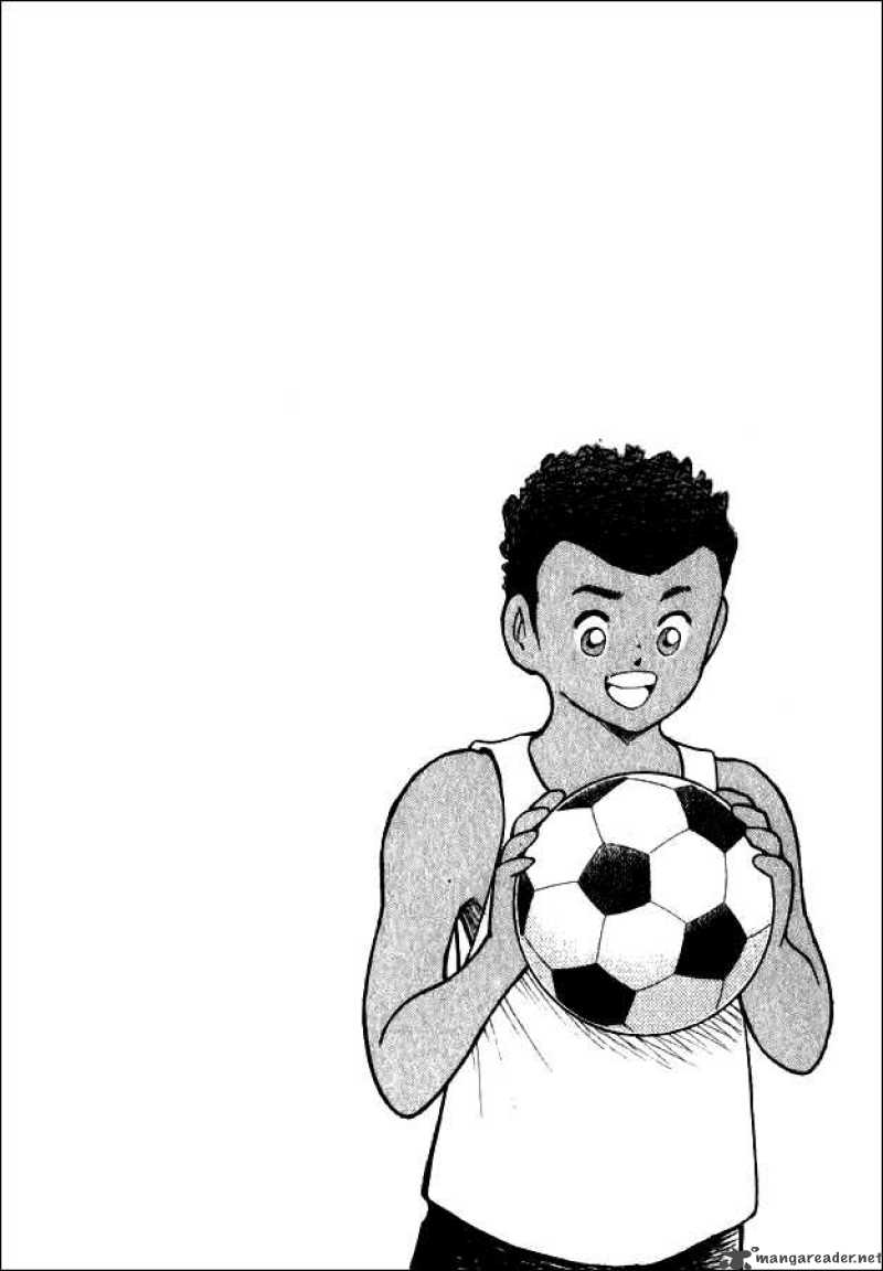 Captain Tsubasa Road To 2002 94 14