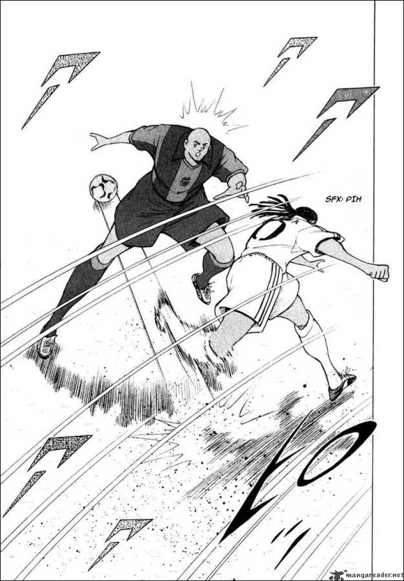 Captain Tsubasa Road To 2002 94 7