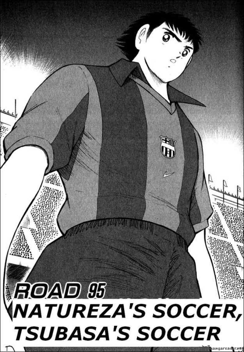 Captain Tsubasa Road To 2002 95 1