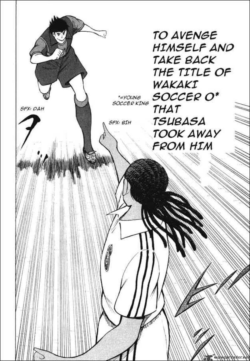 Captain Tsubasa Road To 2002 95 9