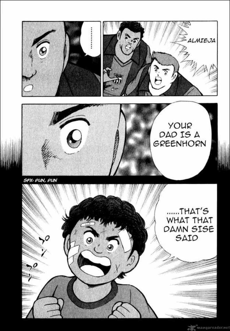 Captain Tsubasa Road To 2002 96 10