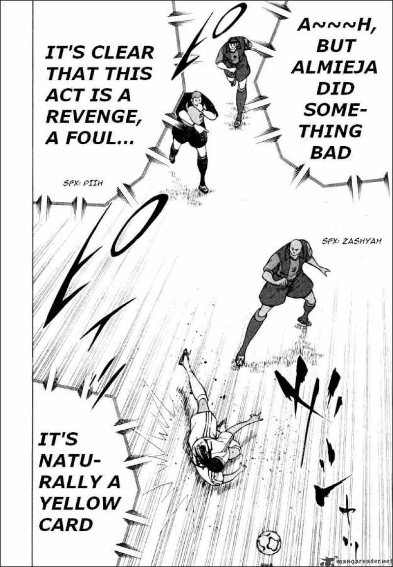 Captain Tsubasa Road To 2002 96 7