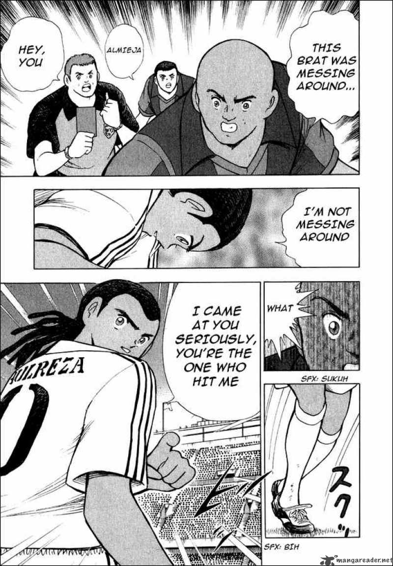Captain Tsubasa Road To 2002 96 8