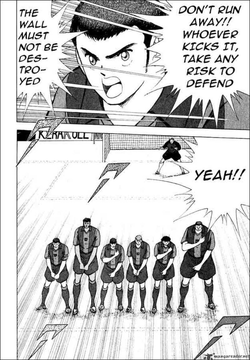 Captain Tsubasa Road To 2002 97 2