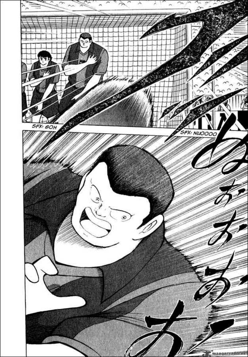 Captain Tsubasa Road To 2002 97 5
