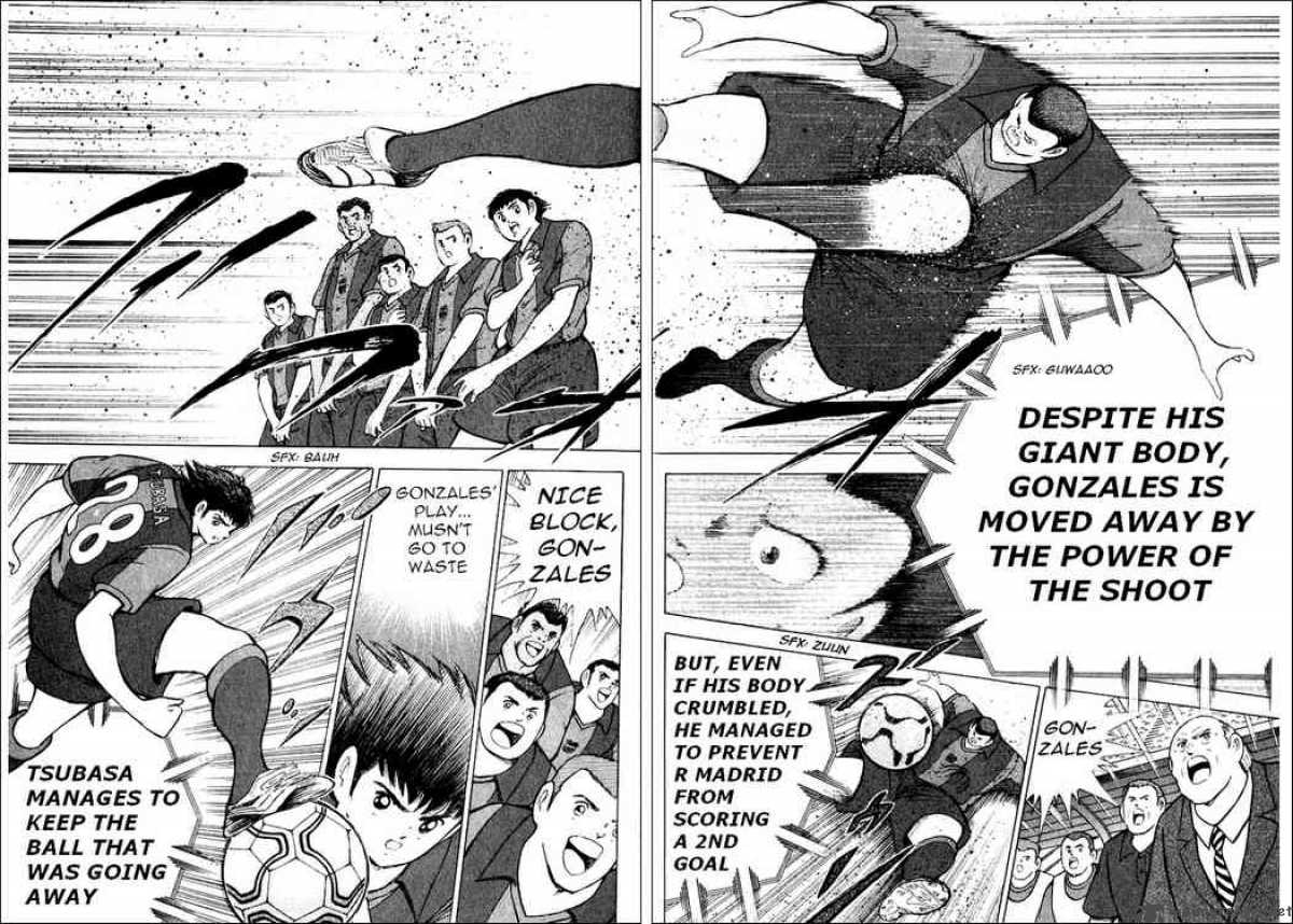 Captain Tsubasa Road To 2002 97 7