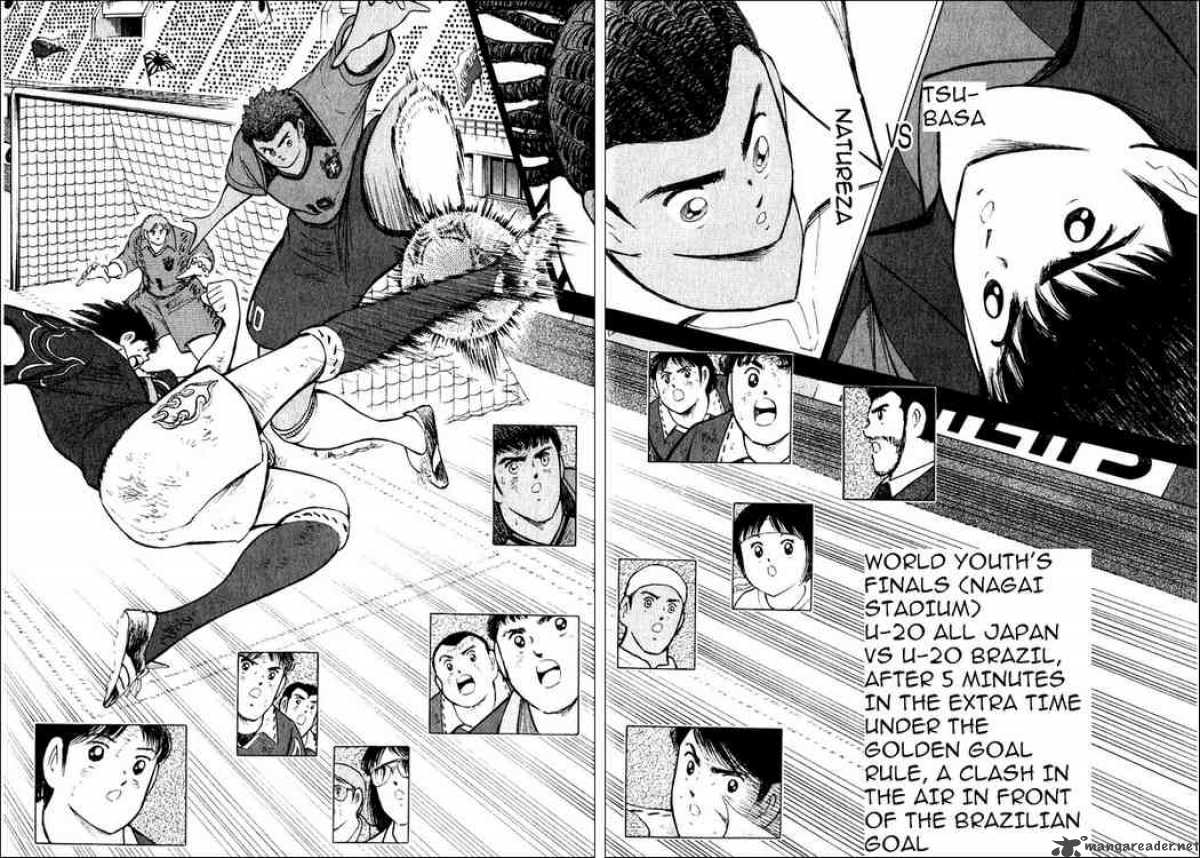 Captain Tsubasa Road To 2002 98 2