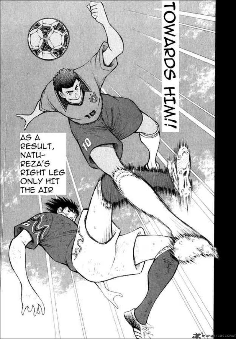 Captain Tsubasa Road To 2002 98 4