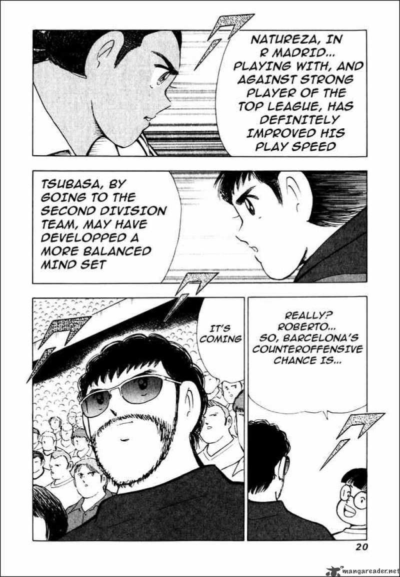 Captain Tsubasa Road To 2002 99 14