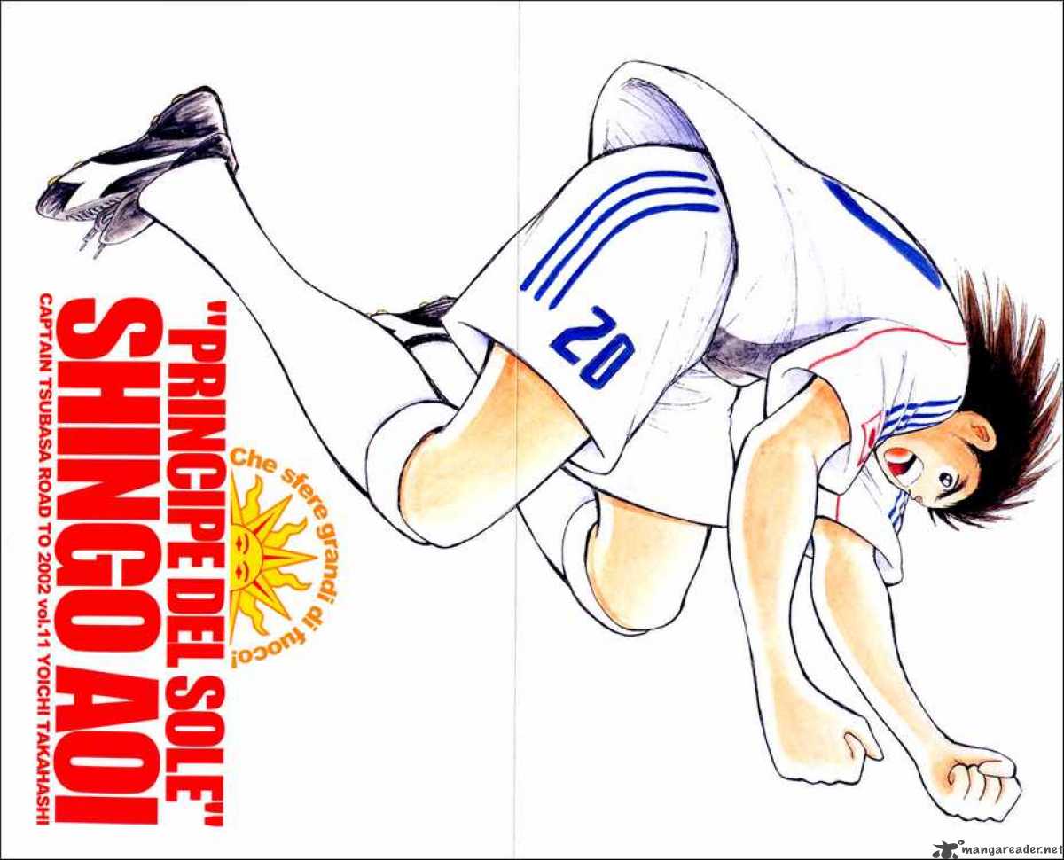 Captain Tsubasa Road To 2002 99 2