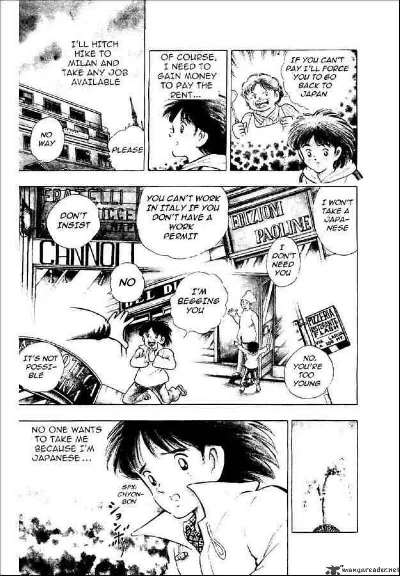 Captain Tsubasa World Youth 1 12