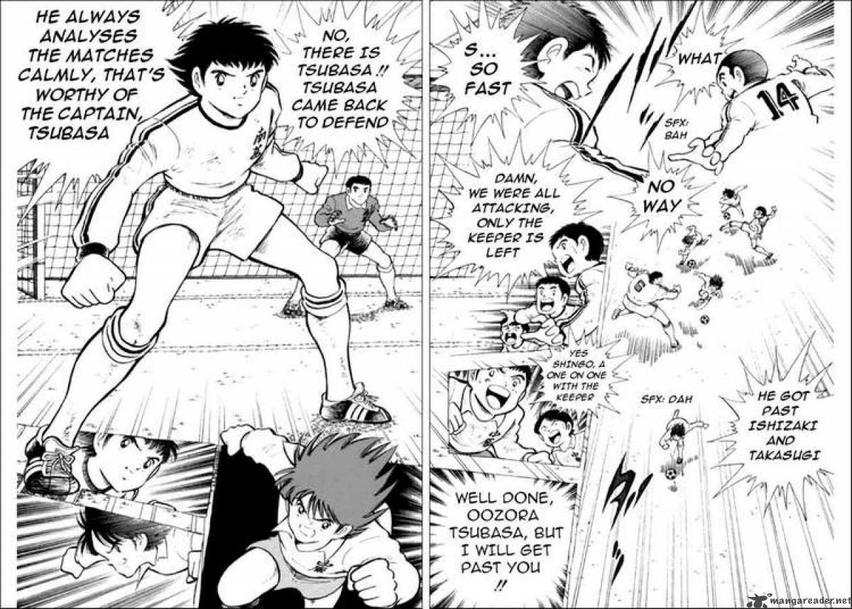 Captain Tsubasa World Youth 1 26