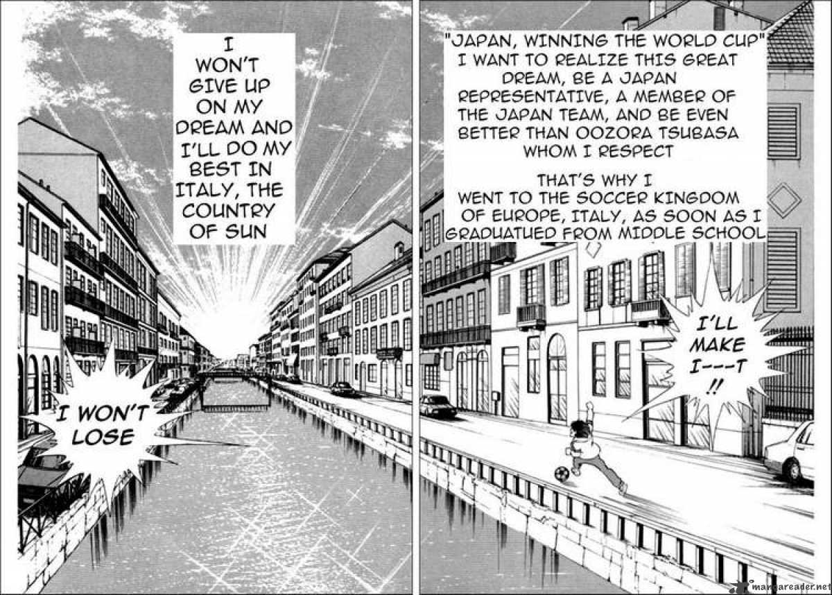 Captain Tsubasa World Youth 1 36