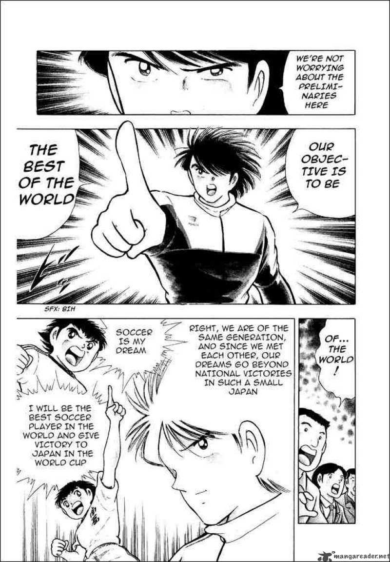 Captain Tsubasa World Youth 10 10