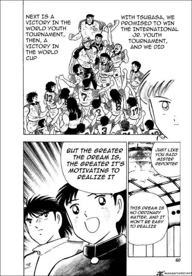 Captain Tsubasa World Youth 10 11