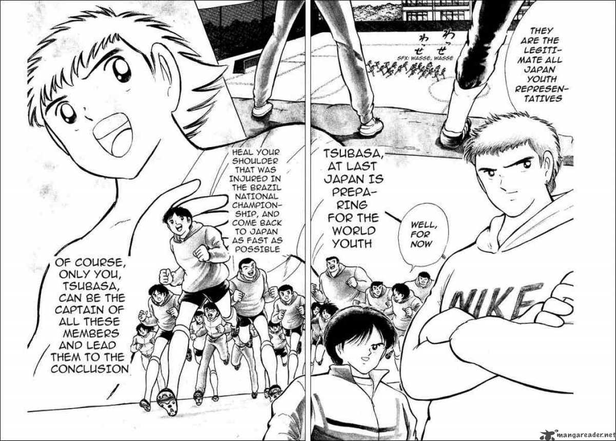 Captain Tsubasa World Youth 10 14