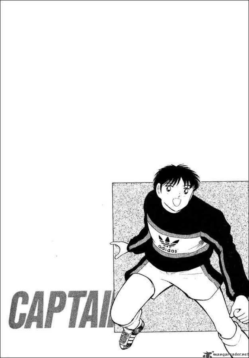 Captain Tsubasa World Youth 10 15
