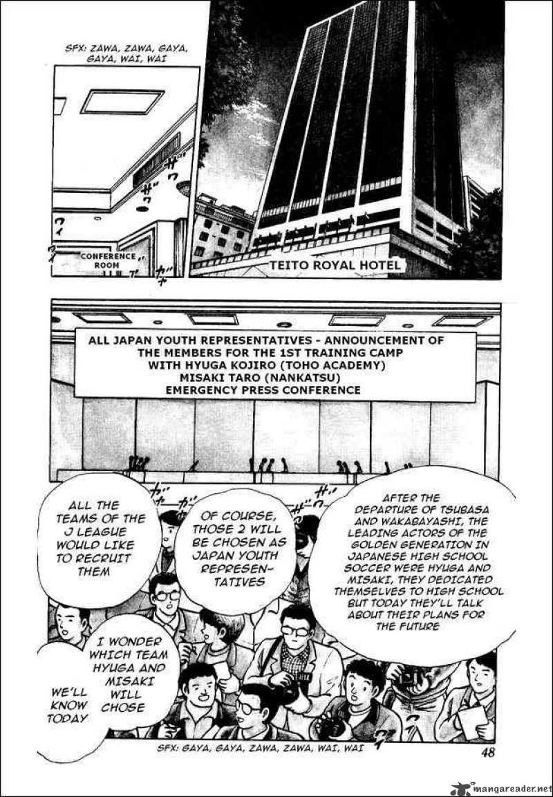 Captain Tsubasa World Youth 10 2