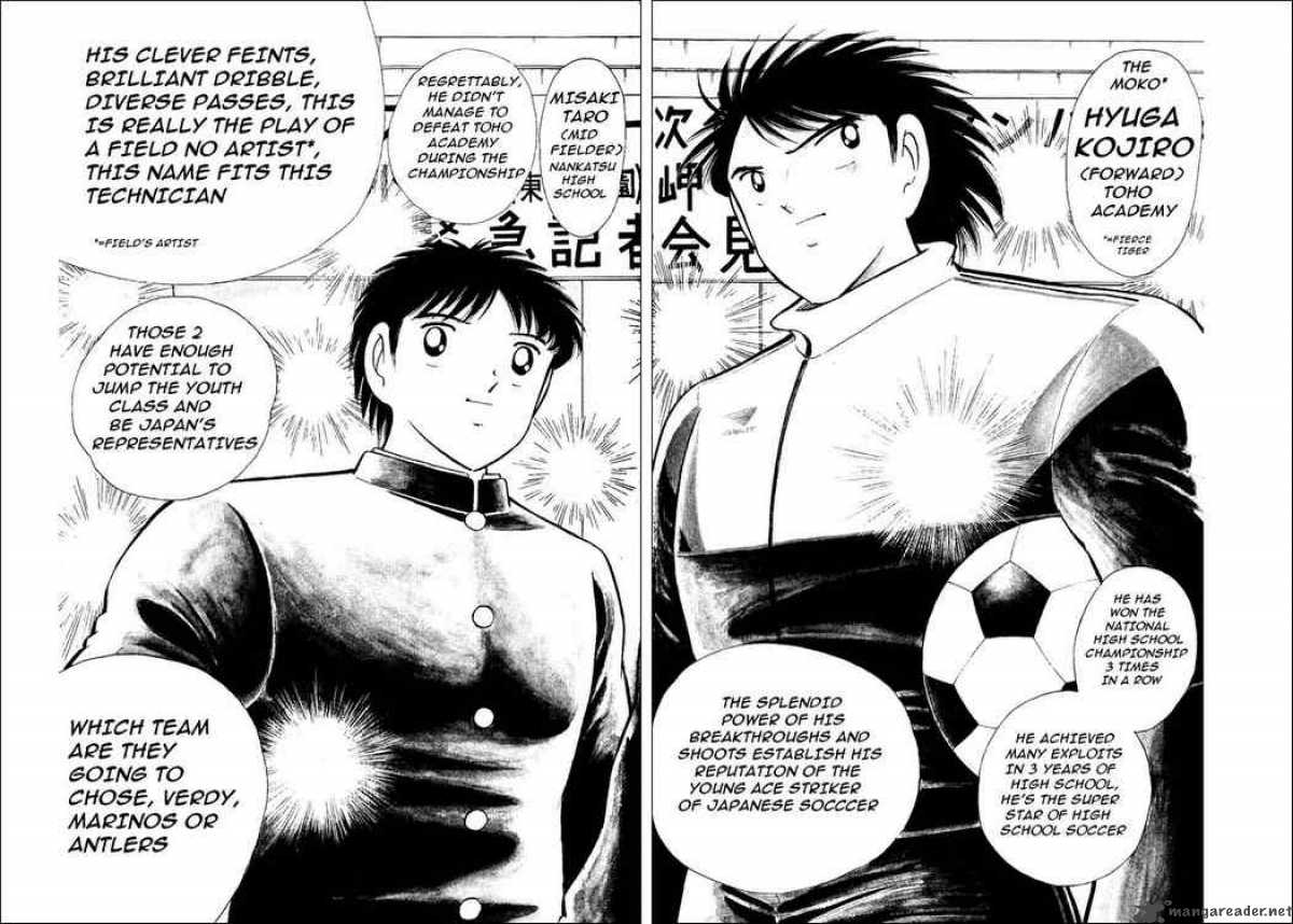 Captain Tsubasa World Youth 10 4