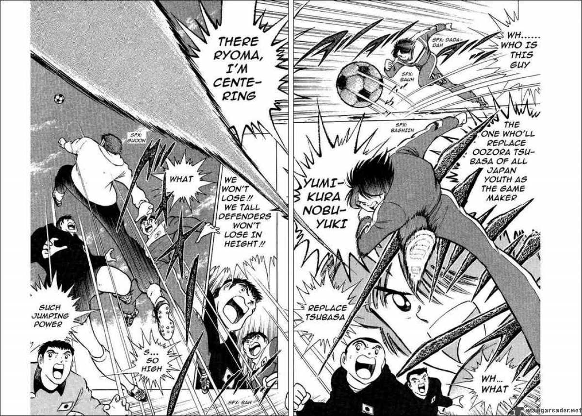 Captain Tsubasa World Youth 11 10