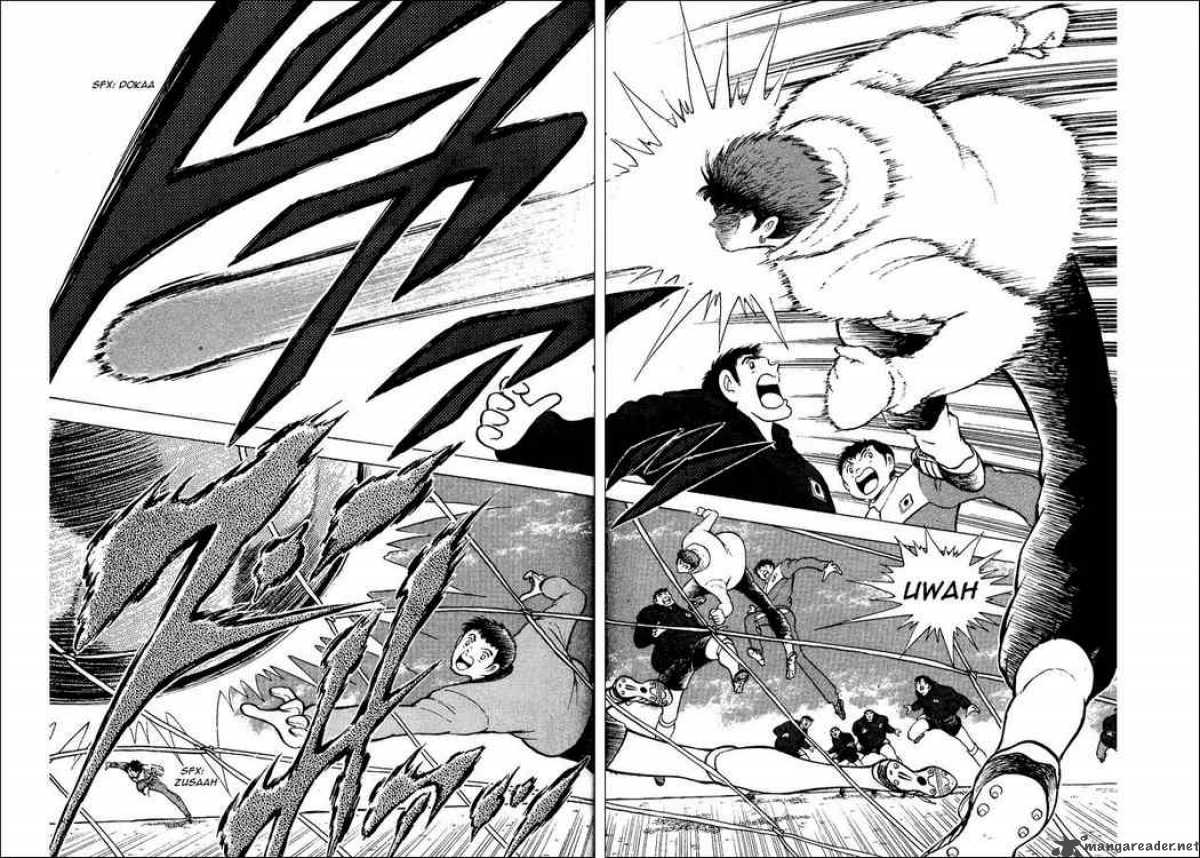 Captain Tsubasa World Youth 11 11