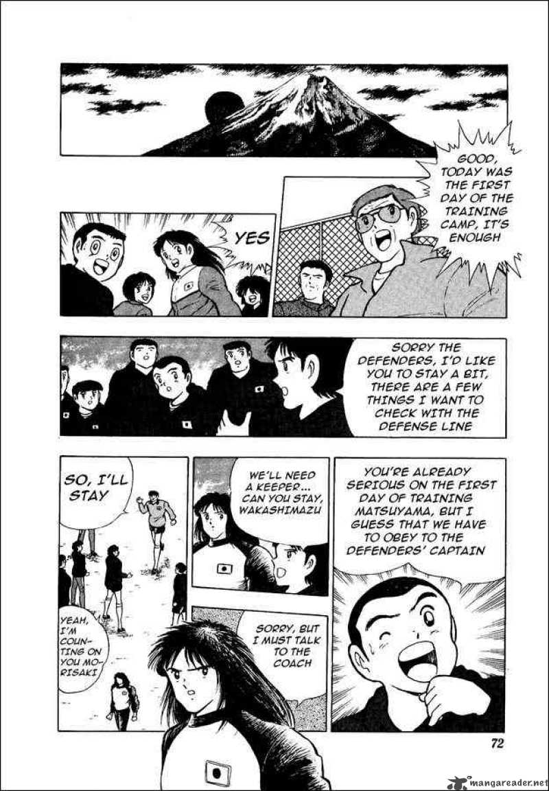 Captain Tsubasa World Youth 11 5