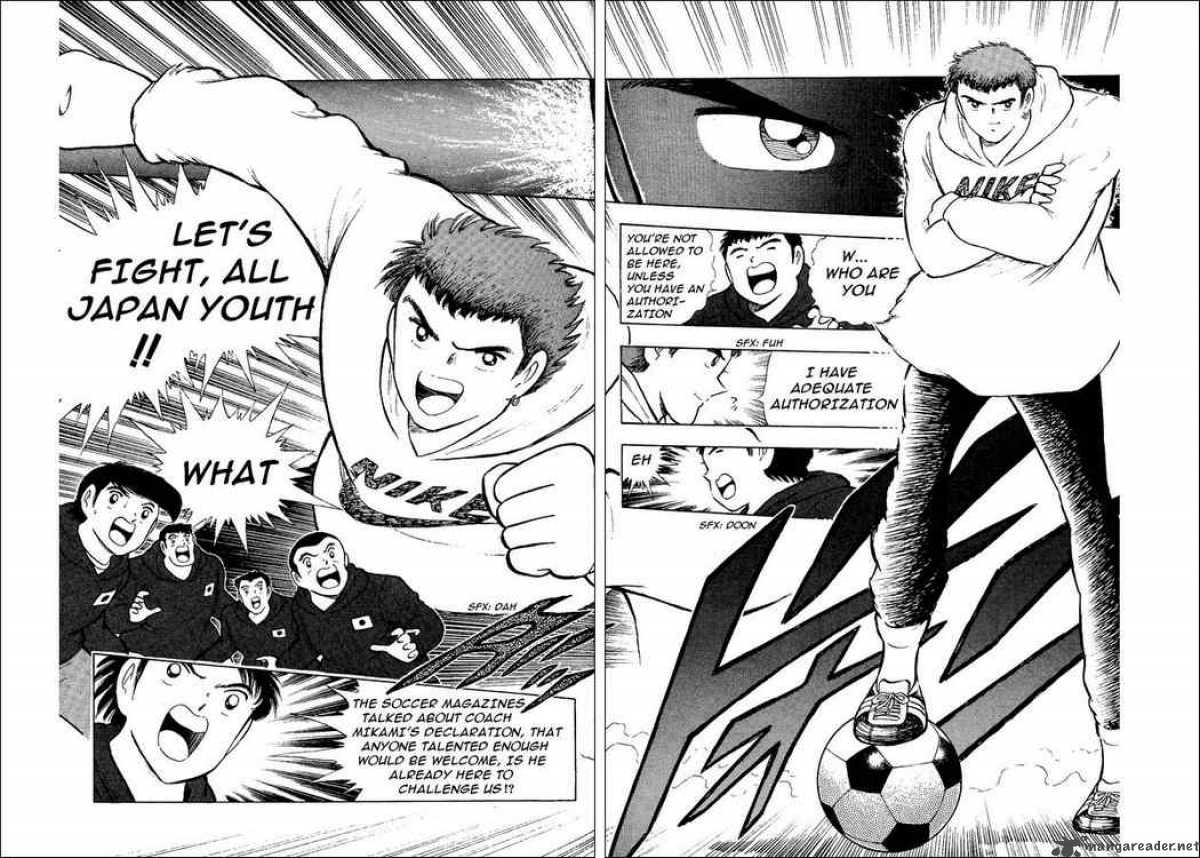 Captain Tsubasa World Youth 11 7