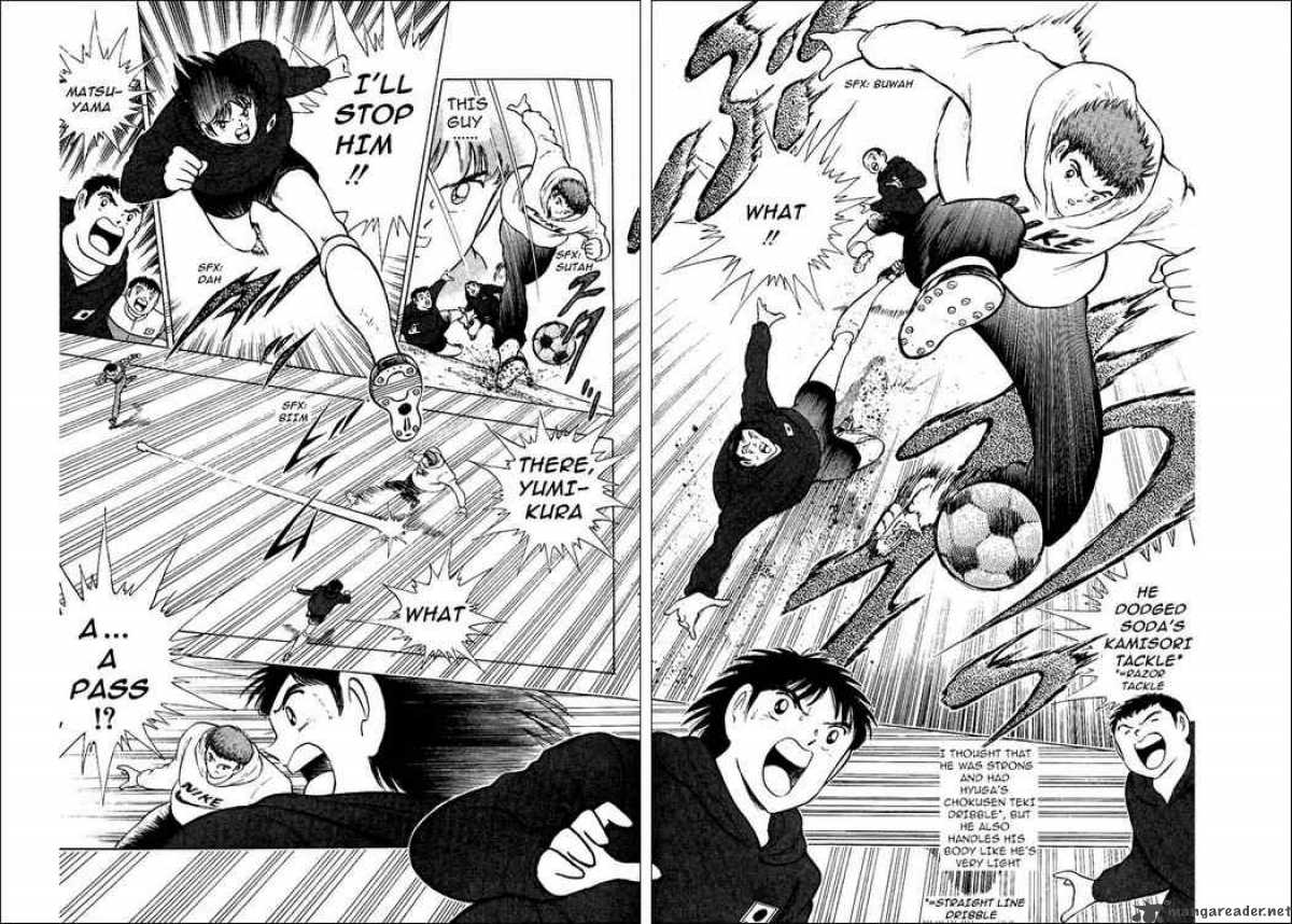 Captain Tsubasa World Youth 11 9
