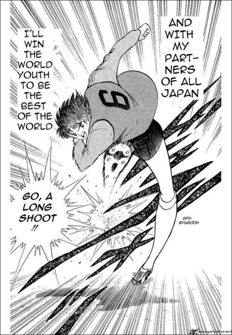 Captain Tsubasa World Youth 12 11