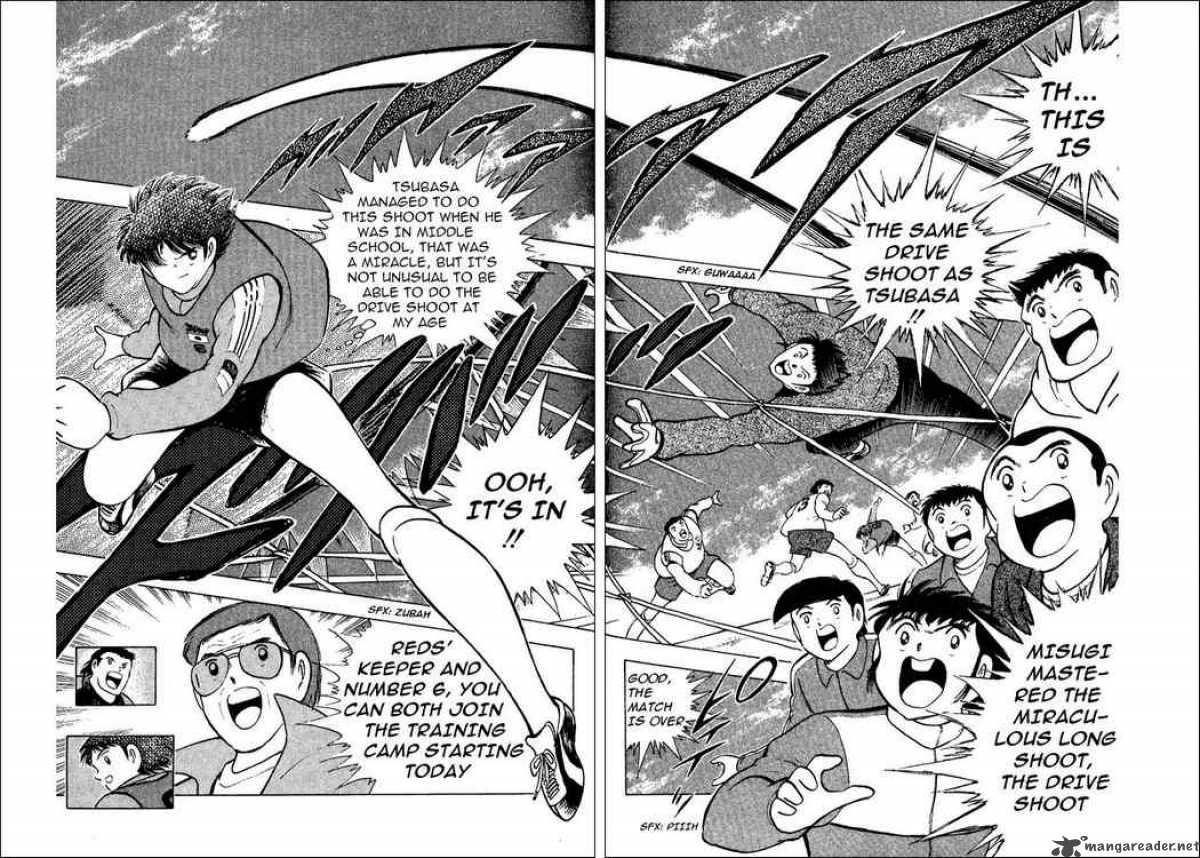 Captain Tsubasa World Youth 12 12