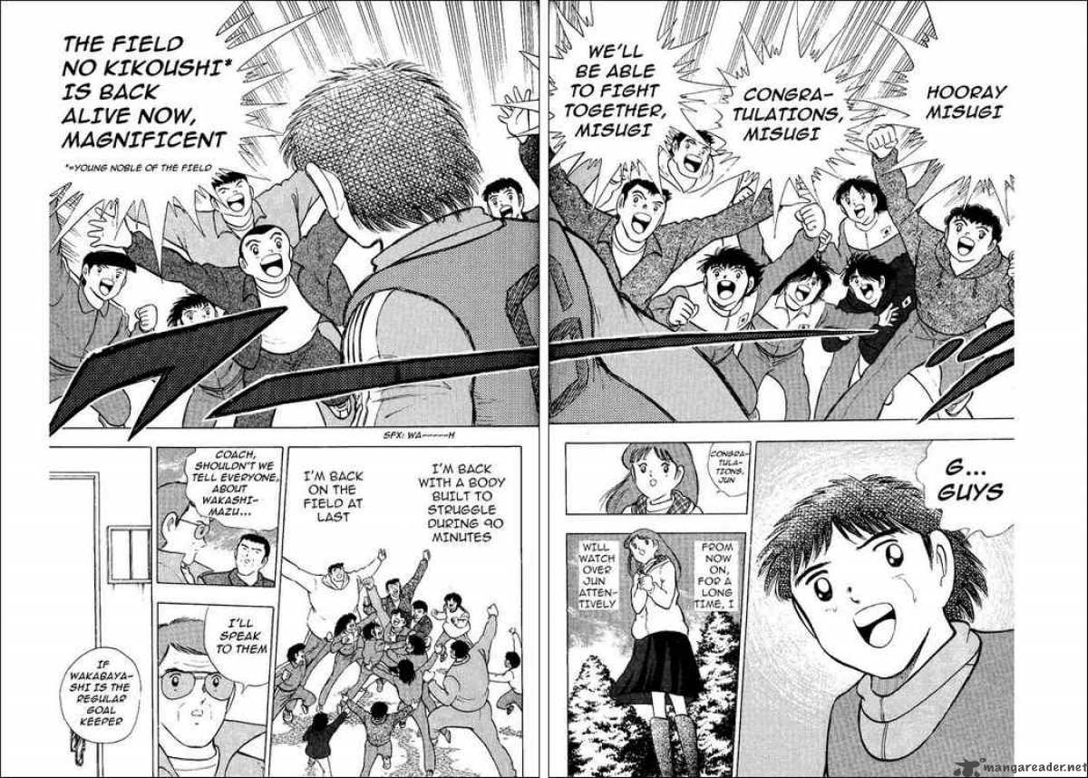 Captain Tsubasa World Youth 12 13