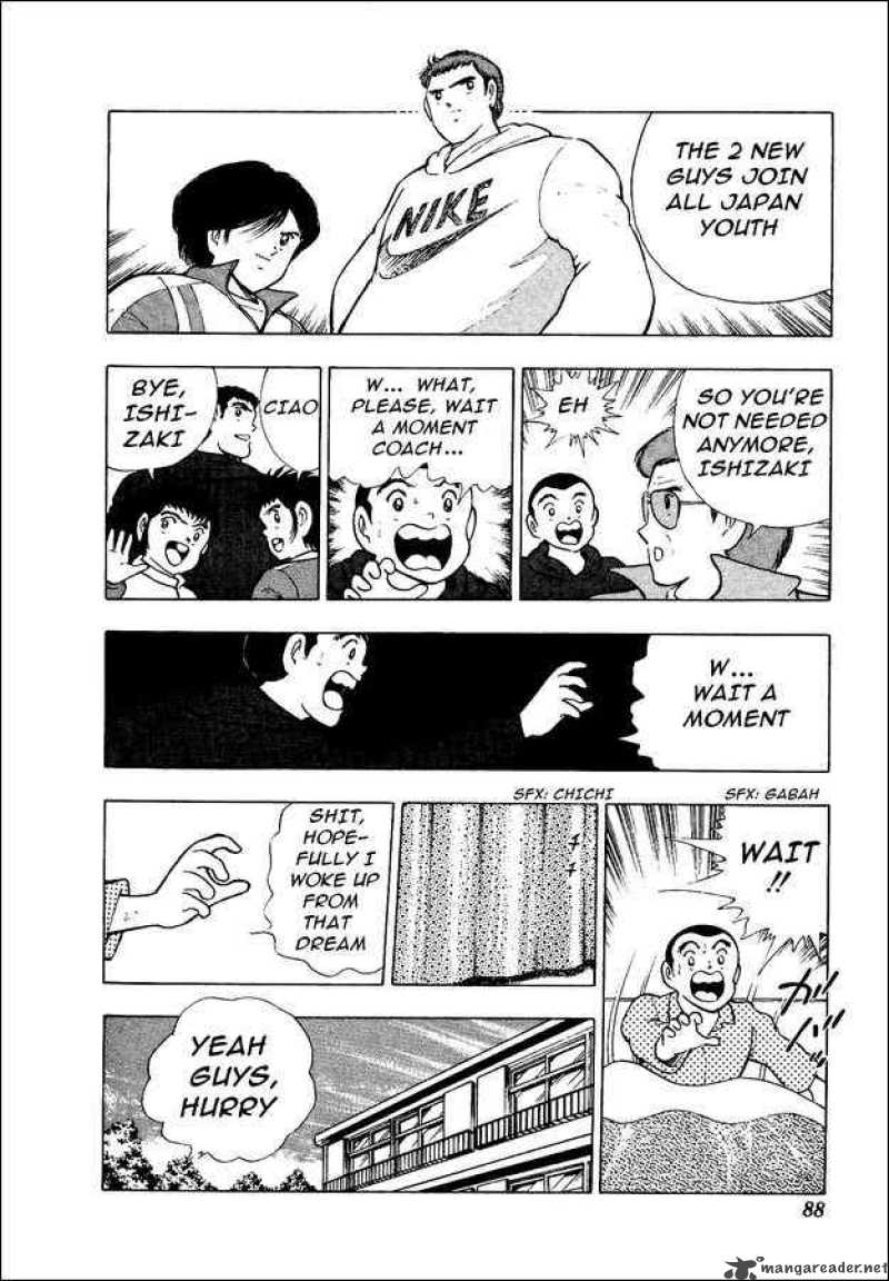 Captain Tsubasa World Youth 12 2