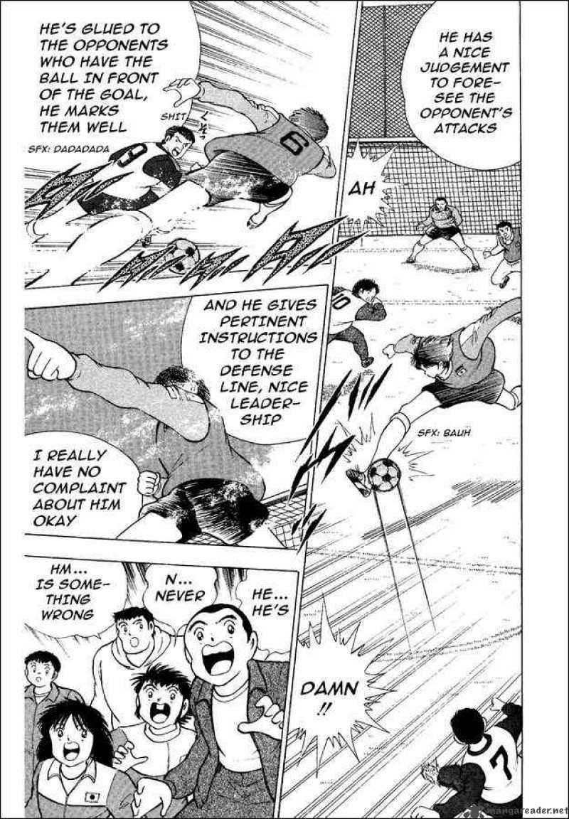 Captain Tsubasa World Youth 12 5