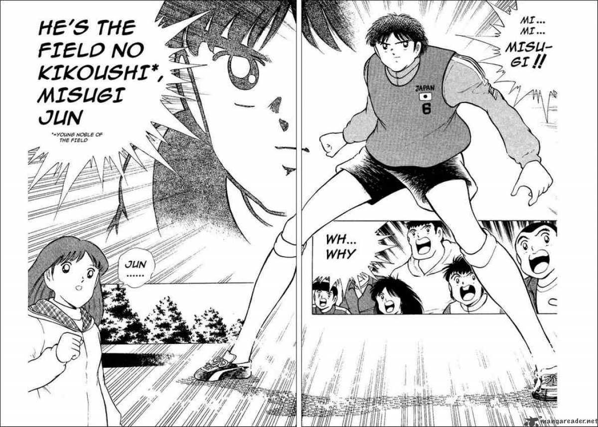 Captain Tsubasa World Youth 12 6