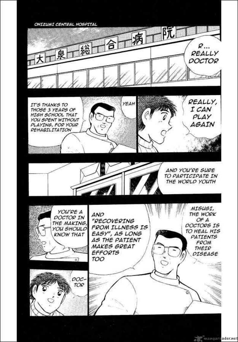 Captain Tsubasa World Youth 12 7