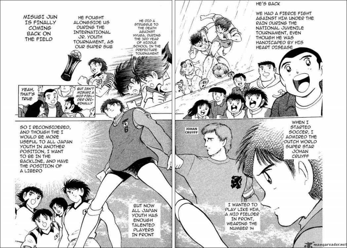 Captain Tsubasa World Youth 12 9