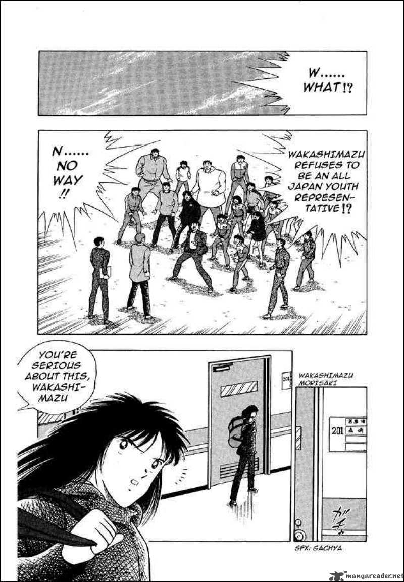 Captain Tsubasa World Youth 13 1
