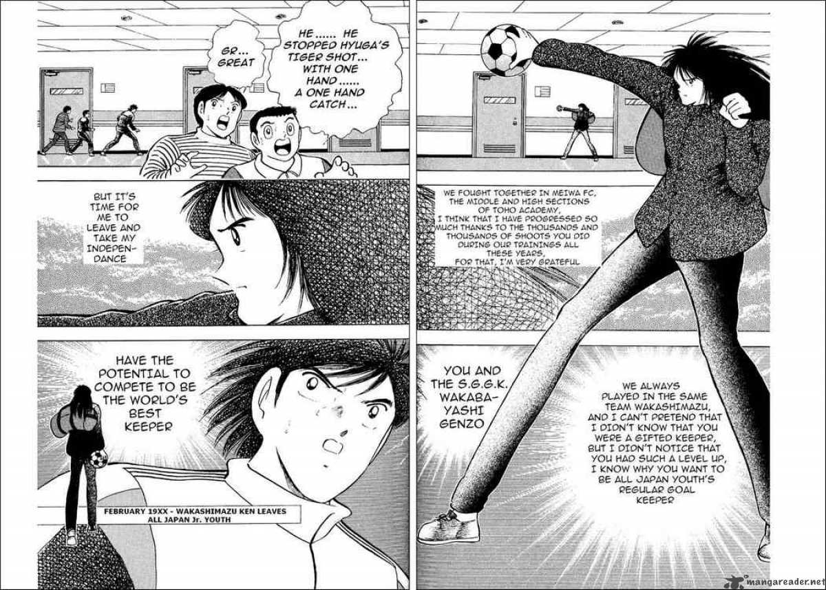 Captain Tsubasa World Youth 13 11