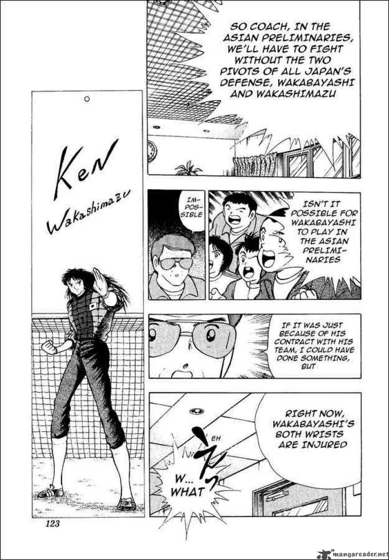 Captain Tsubasa World Youth 13 13