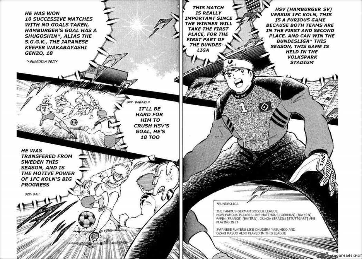 Captain Tsubasa World Youth 13 16