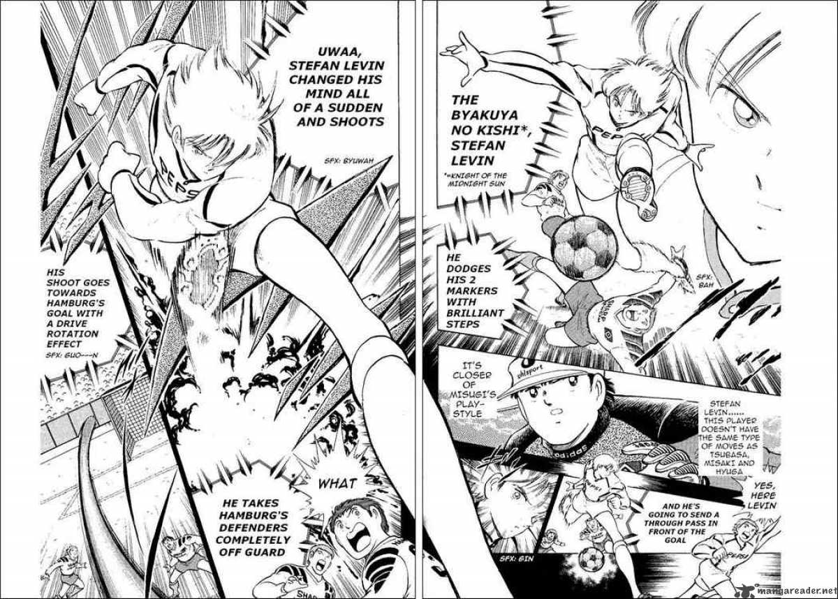 Captain Tsubasa World Youth 13 17