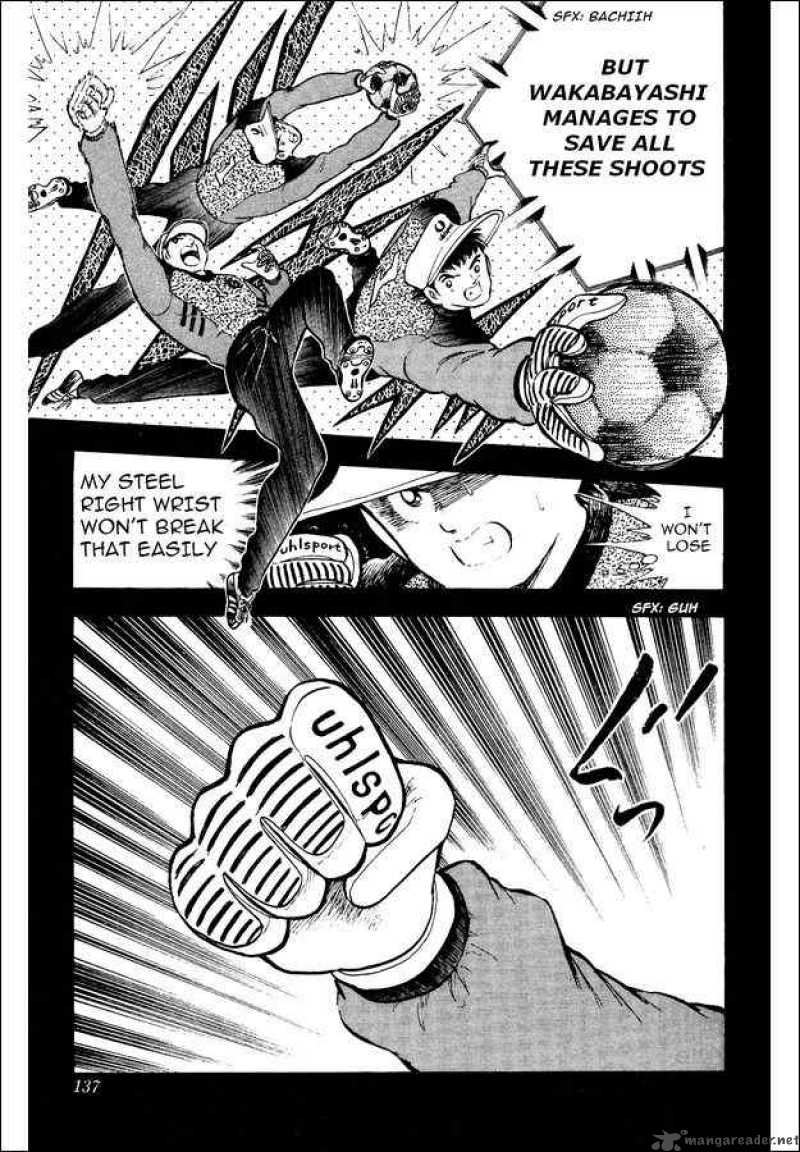 Captain Tsubasa World Youth 13 21