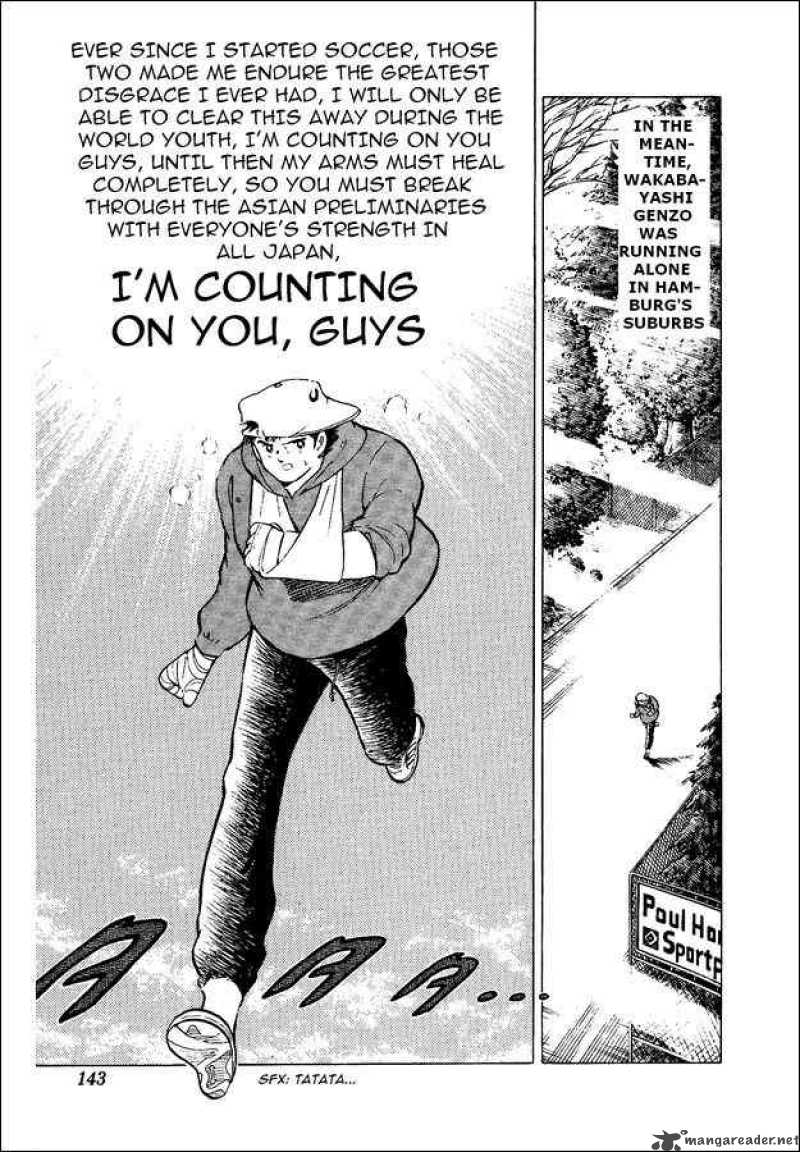 Captain Tsubasa World Youth 13 25